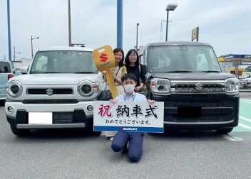 ご納車おめでとうございます！